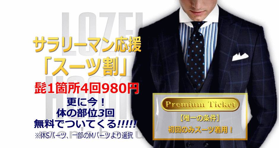 T[}qQEуLy[